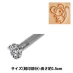 手芸工具 『刻印 E580 17E 580』 LEATHER C