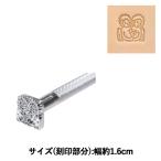 手芸工具 『刻印 E688 17E 688』 LEATHER C