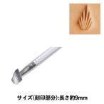 手芸工具 『刻印 F916 17F 916』 LEATHER C