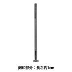 手芸工具 『刻印 K158 17K 158』 LEATHER C