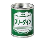 塗料 『スリーダイン 300ml』 LEATHER CRAFT クラフト社
