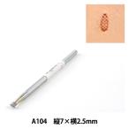 手芸工具 『刻印 A104』 LEATHER CRAFT ク