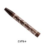 画材 『くれよん 単色 