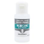 画材 『アクリルガッシュ ウッドプライマー 60ml』 TURNER ターナー色彩