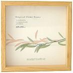  рамка-оправа [ искусство box рама BOX рама 20 угол 200×200mm натуральный ] A.P.J ART PRINT JAPAN искусство принт Japan 