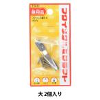 展示金具 『ステンレス板吊 大 F-0187』