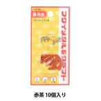 額縁用金具 『プラスチックトンボ 5分 F-0160』