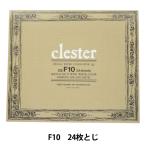  бумага для рисования [ Cresta - акварель бумага блок 210g средний глаз CB-F10] HOLBEIN ho ru Bay n