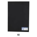  иллюстрации панель [NTla автомобиль панель NT-712 B2] muse Mu z