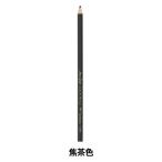 鉛筆 『色鉛筆 単色 バラ 焦茶色 1500-32』