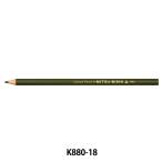 文房具 『色鉛筆 単色 灰緑 K880.18』