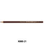 文房具 『色鉛筆 単色 茶色 K880.21』
