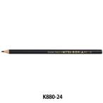 文房具 『色鉛筆 単色 黒 K880.24』