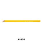 文房具 『色鉛筆 単色 山吹色 K880.3』