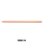 文房具 『色鉛筆 単色 薄橙 K880.54』