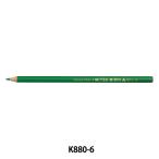 文房具 『色鉛筆 単色 緑 K880.6』