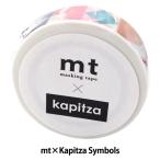 手芸テープ 『mt×Kapitza Symbols』