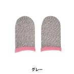 タッチペン 『タッチサック ピンク MT004PK』 KUTSUWA クツワ