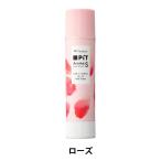のり 『ピットハイパワーS アロマ ボタニカルデザイン ローズ PT-TPKG01L』 Tombow トンボ鉛筆