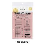 スタンプ 『クリアスタンプシートT THIS WEEK 0980-007』 KODOMO NO KAO こどものかお