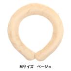 生活雑貨 『リウォームホットリング すぐ暖 ベージュ Mサイズ』