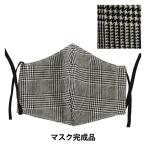  маска [ ткань маска tartan проверка T/R tartan MASK8838-208 L размер ]