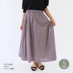 �X�J�[�g �w�T�C�h�v���[�c�X�J�[�g ���o�e�B�E�t�@�u���b�N�X �y�b�p�[ JL10261-SK-PE�x GUNNII RAPPORE �O�j�[���|�[��