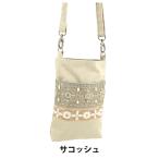  сумка [ Индия вышивка sakoshu примерно ширина 13.5× длина 20× вставка 2.5cm ISA-04]