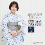 商品画像2
