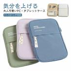 pc кейс ноутбук кейс планшет кейс модный симпатичный симпатичный 11 13 13.3 дюймовый женский персональный компьютер кейс рукав pa