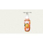つぶつぶネーブル