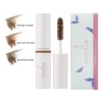 アネリアナチュラル 送料無料 anelia natural アイブロウマスカラ ハニーブラウン アプリコットブラウン モカブラウン(モカのみプラ旧パッケージ)
