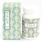 アトレス 90錠 約30日分 送料無料 サプリメント サプリ 月桃葉 セレン DHA イノシトール 亜鉛 イヌリン ビオチン ゆらぎ インナーケア 日本製 日本