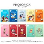 選べる1種 クリックポスト発送 送料無料 JMSolution ディズニー シートマスク 1箱5枚入り 全10種 フォトピック モイスチャーマスク 韓国 パック 毛穴