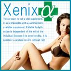 ¥¼¥Ë¥Ã¥¯¥¹¥¢¥ë¥Õ¥¡ 2¸Ä¥»¥Ã¥È Á÷ÎÁ̵ÎÁ Xenix ¦Á ¥¼¥Ë¥Ã¥¯¥¹¦Á ¥À¥¤¥¨¥Ã¥È ¥µ¥×¥ê¥á¥ó¥È ¥µ¥×¥ê