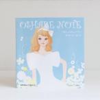 きせかえシールブック おしゃれノート(わたなべ なおき) KE-WC18