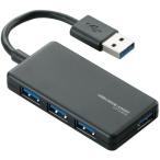 エレコム USBハブ 3.0 2.0対応 4ポート バスパワー ブラック U3H-A407BBK