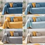 ソファーカバー ペット用 防水加工 ソファーシーツ 犬猫対策 替えソファカバー 滑り止め 傷防止 爪とぎ防止 洗える マルチカバー ソファー保護カバー おしゃれ