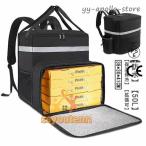  Delivery bag . front pavilion u- bar i-tsu heat insulation keep cool hood Delivery bag waterproof delivery bag 50L heat insulation keep cool pizza sushi entering heat insulation pizza bag 