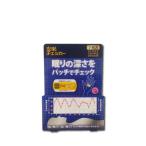  дешево . контрольно-измерительный прибор 7 листов входит жизнь уход научно-исследовательский институт 
