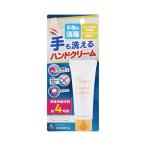  указание квази наркотики ze задний новый препарат Magic крем для рук Magic Hand Cream 40g