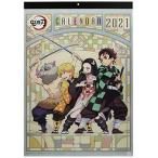 エンスカイ 鬼滅の刃 2021年 カレンダー壁掛け B3サイズ