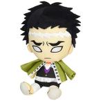 サンライズ 鬼滅の刃 Chibiぬいぐるみ 悲鳴嶼行冥 4589945620345