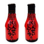 Yahoo! Yahoo!ショッピング(ヤフー ショッピング)やすもと醤油 燻製醤油（ くんせいしょうゆ） 150ｍｌ 【密封ボトル】 ×2本セット