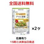  льняное семя ..nipn сделано в Японии мука premium Ricci масло 3.7g×30 пакет входить 2 шт. комплект 