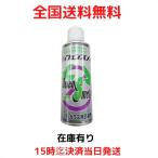  птица для ...ti забор meru воздушный zo- LUKA las - to для 