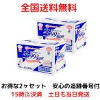 ショッピングおしりふき アカチャンホンポ 赤ちゃん本舗 水99% Super 厚手おしりふき 60枚×16個 ２箱セット