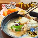 韓国料理サムゲタン参鶏湯新大久保韓...