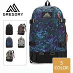 GREGORY グレゴリー 22L GREGORY バックパック リュックサック 送料無料