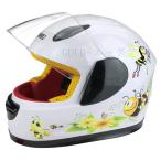 フルフェイスヘルメット 子供用ヘルメット自動車フルカバレッジ子ヘルメット男女兼用バッテリーカーフルフェイスヘルメット